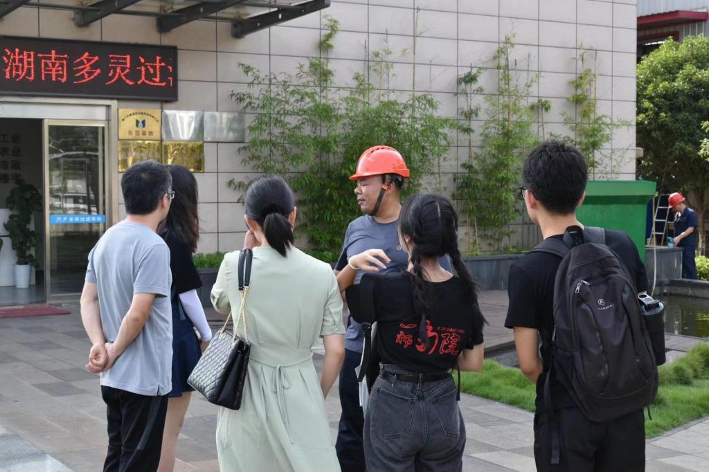 長沙多靈環(huán)?？萍加邢薰? style=